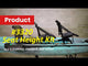 NuCanoe Fusion Seat Height Adjustment Kit for NuCanoe Flint, UNLIMITED, and U10 Models
